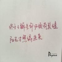 说说短语几个字伤感 说说吧短句十字伤感的