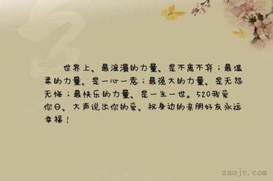 痛失我爱的语句