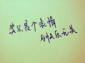 短句伤感文字10字以内 伤感唯美的古文10字左右短句