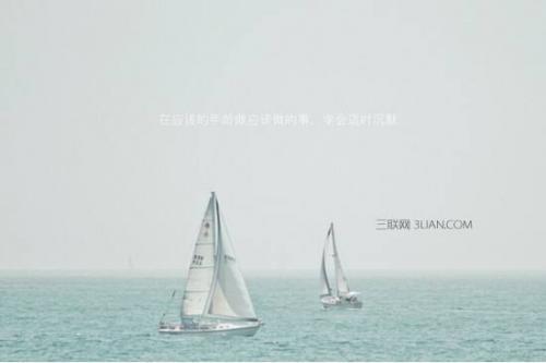 伤感简短的唯美句子