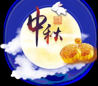 ​你的座右铭是什么 传递爱心的精美句子