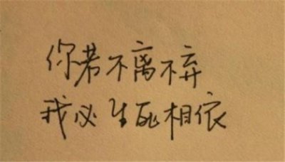 ​舞蹈生励志文字图片