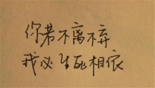 舞蹈生励志文字图片