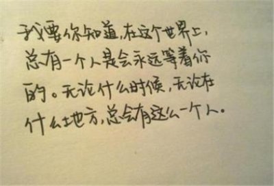 ​有关创新创业励志名言（励志格言经典短句）