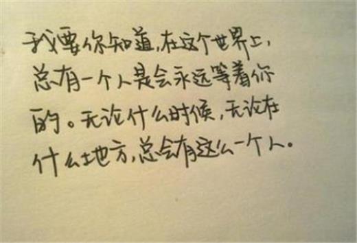 有关创新创业励志名言