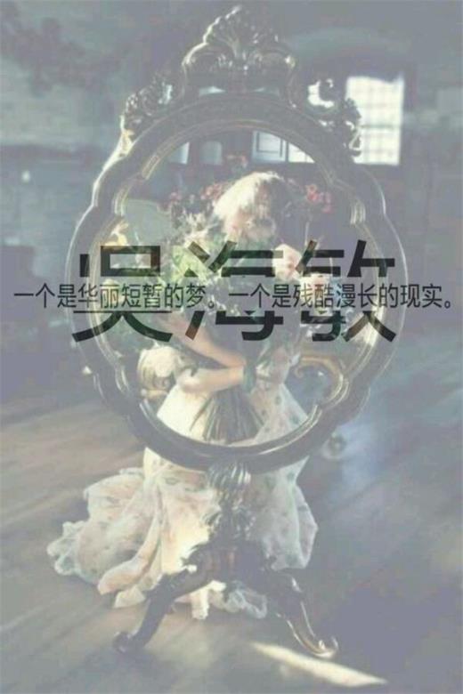 有关创新创业励志名言