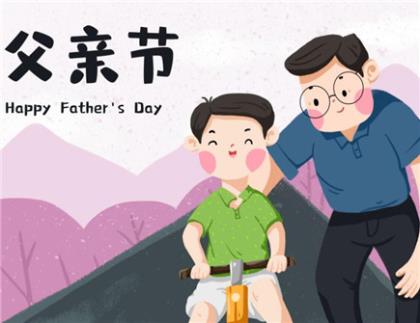 什么是爱情经典短句