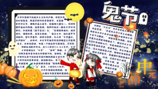 关于爱情发朋友圈的精美句子