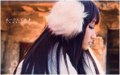 ​给自己加油 给自己打气的励志图片