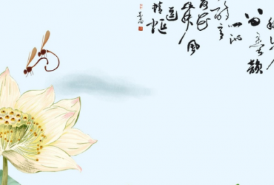 ​提升自己的正能量句子