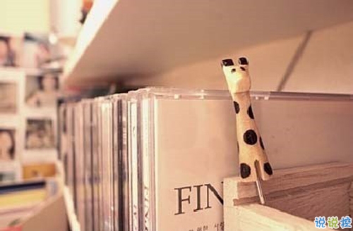 27条经典情话说说唯美动人 哄女朋友开心的暖心情话