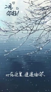 ​努力拼搏正能量的句子