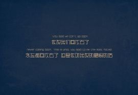 当你老了伤感语录 形容因老人老了而伤感的句子有哪些？