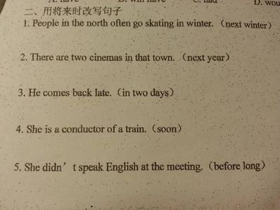 如何挽回一段爱情句子 挽回爱情伤感句子