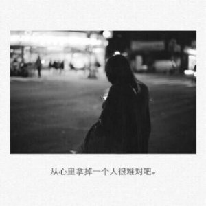 ​甜蜜蜜的情话 适合 情侣油腻对话(24条)