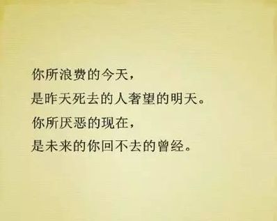 鼓励作者更新的话 鼓励小说作家的话