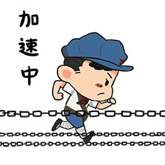 工作每日分享一段话 求一段每天激励员工工作积极性的话