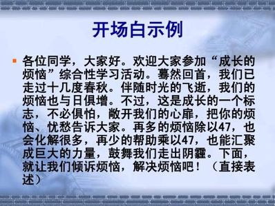 劝朋友振作起来的句子 鼓励朋友要坚强,要振作的句子