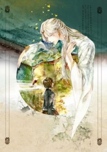 ​微商个性签名正能量简短 93