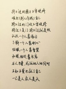 ​15字以内的唯美情话 有没有情话短句15字的句子？