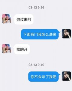 ​分手后叮嘱女朋友的话 分手后给女朋友的叮嘱