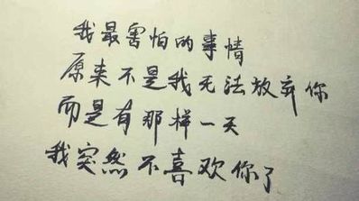 形容人感情敏感的句子 关于 敏感 的句子