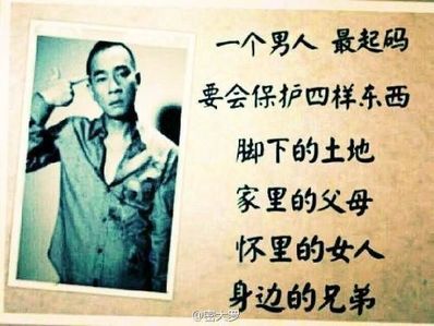 被一个男人彻底伤透了句子 被一个人伤透了心的句子，唯美些