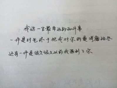 爱情被消磨殆尽的句子 爱一个人,热情被消磨殆尽的伤感话语
