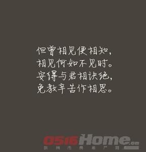 从伤心中走出来的句子 让人从悲伤中的阴影走出来的句子