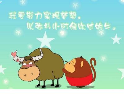 人生爱情感悟格言大全