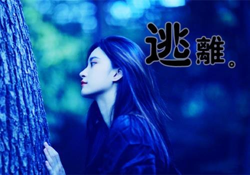 爱情格言经典短句伤感