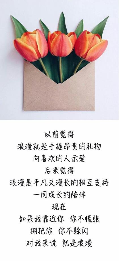 打工人的伤感句子