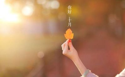 暖心的美句 求一些暖心唯美句子有哪些?