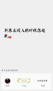 ​伤感情语句子 求伤感情语句