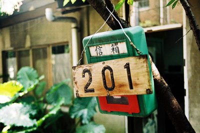 ​前任看了会心疼的伤感语录能把前任看哭的伤感句子