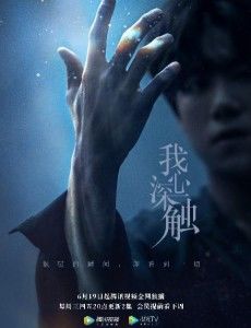 我心触最经典的一句话 中有哪些触动人心的经典句子