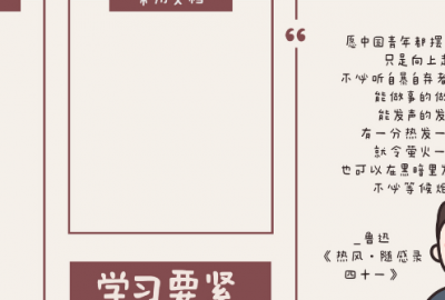 ​伤感的说说情绪(精选74句)