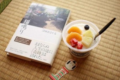 ​伤感生活话语录大全(精选79句)