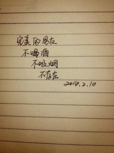 ​伤感到绝望心死的句子