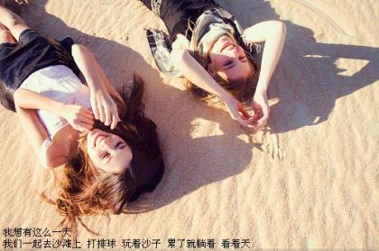 抖音感情最火的句子