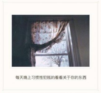 ​自拍的搞笑文案 朋友圈自拍文案短句