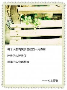 ​名字开头的歇后语 人名歇后语大全及答案搞笑