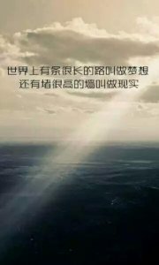 ​幽默个性说说心情短语（搞笑心情说说个性签名）