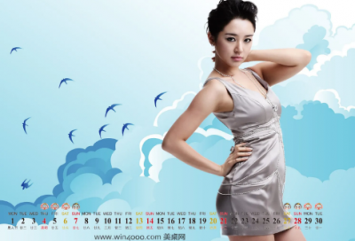 ​能让人狂赞的说说搞笑