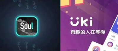 ​“色交”软件举报竞争对手涉黄，却被“反杀”