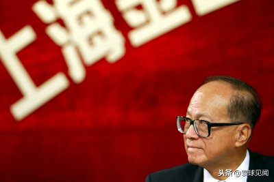 ​中国最有钱的5个家族，李嘉诚只能垫底