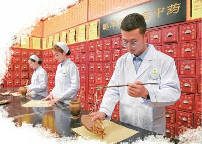 ​热线播报员丨济南职工门诊慢特病集中认定医院有哪些？