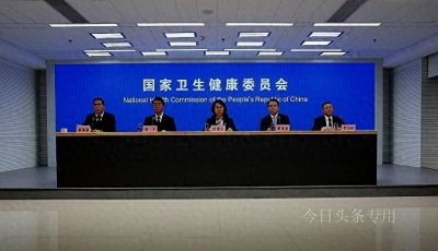 ​医疗革命公立医院改革大揭秘