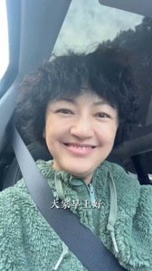 ​罗海琼的开挂人生：37岁嫁华谊副总，高龄产女，生活幸福美满