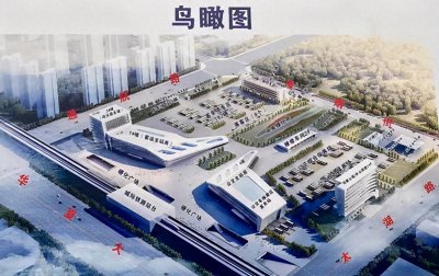 ​航空港区首座长途汽车客运站开建，2022年建成投入运营